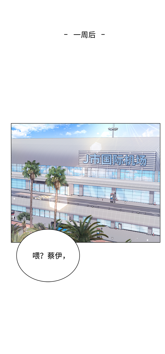 第50话（第一季完结）51