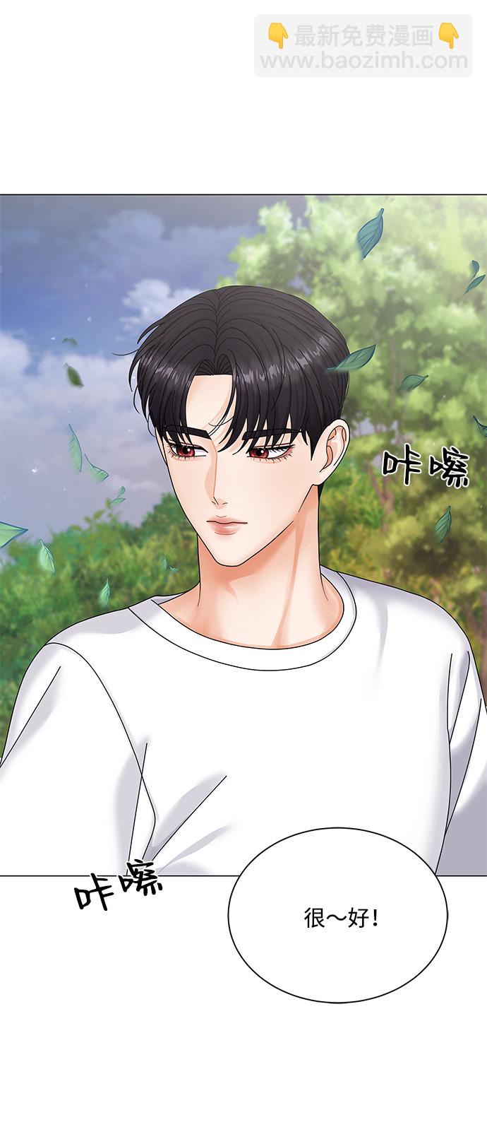 第50话（第一季完结）57