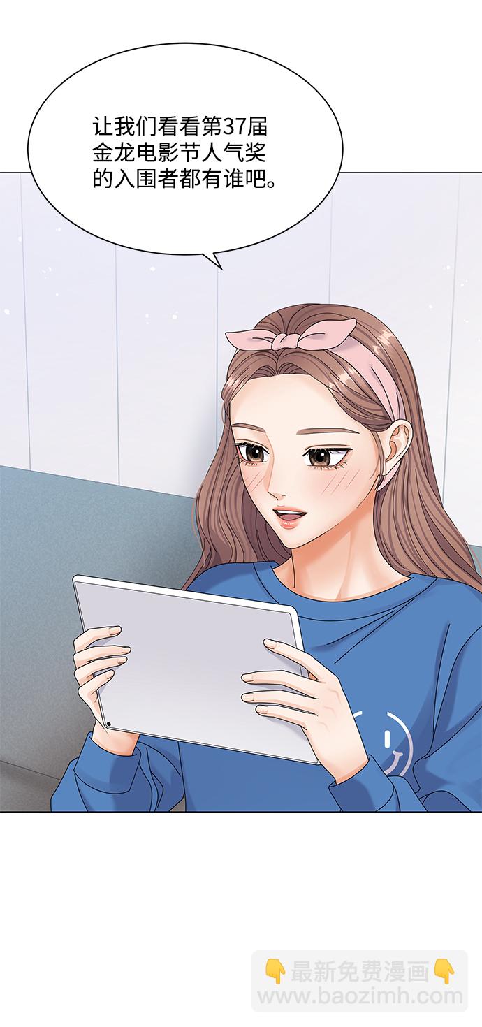 第50话（第一季完结）59