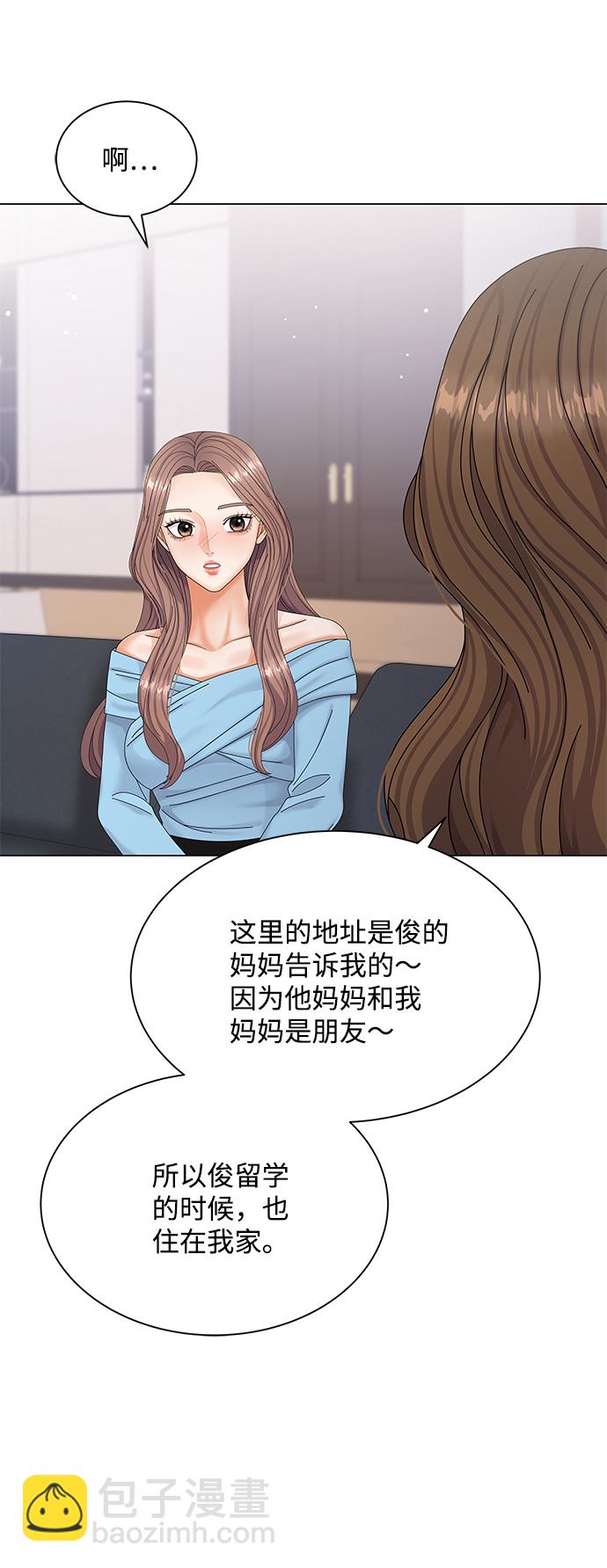 第50话（第一季完结）6