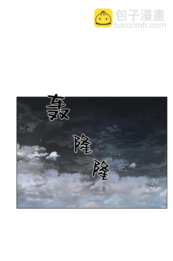 第50话（第一季完结）60