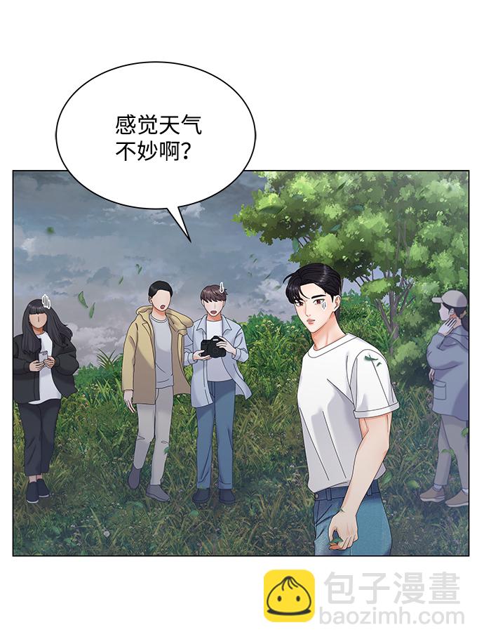 第50话（第一季完结）61