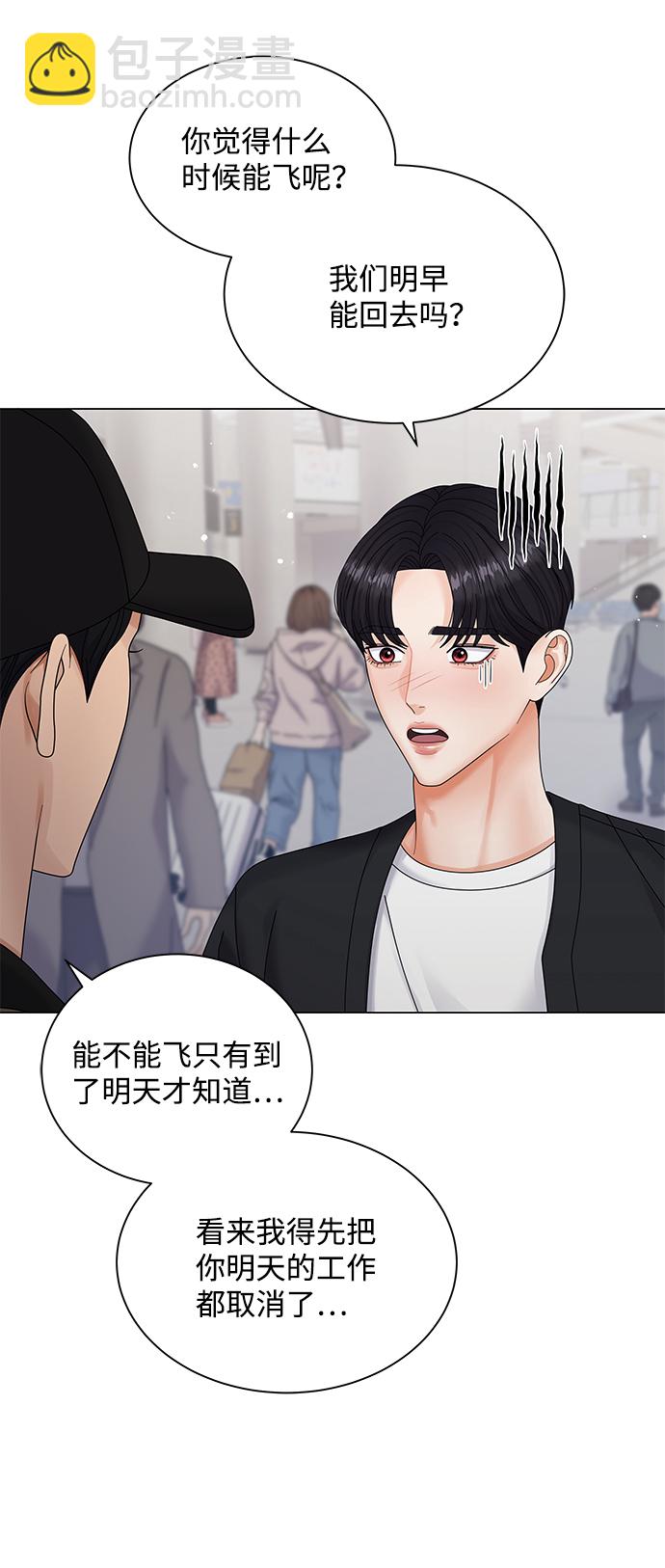 第50话（第一季完结）65