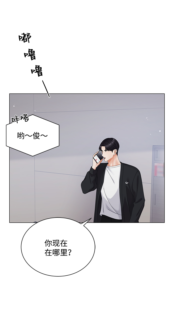 第50话（第一季完结）67
