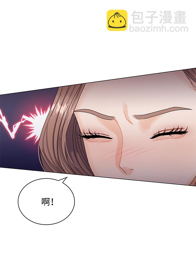 第50话（第一季完结）75