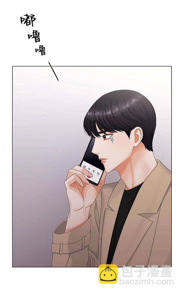 第50话（第一季完结）80
