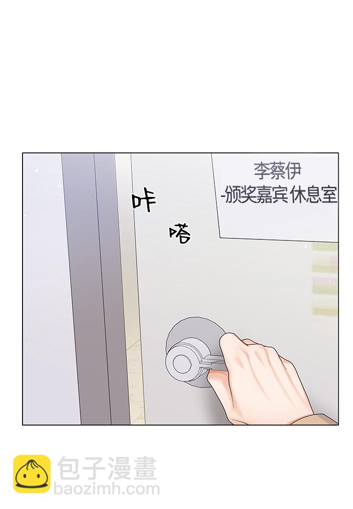 第50话（第一季完结）85