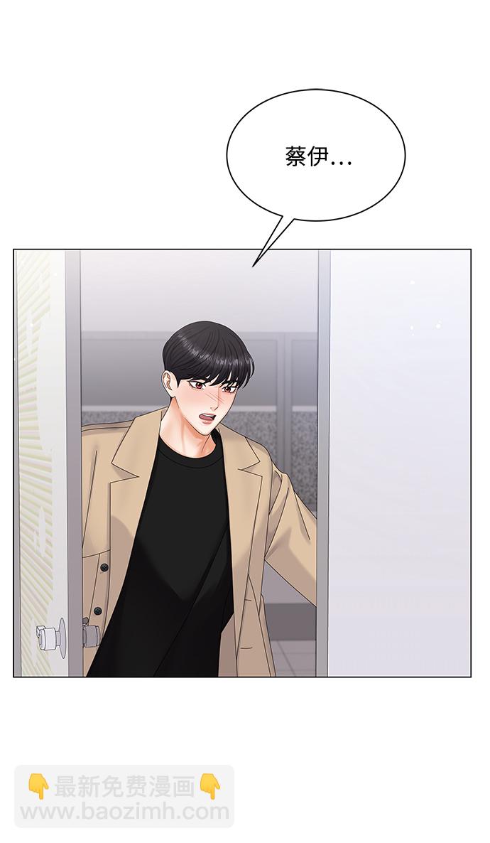 第50话（第一季完结）86