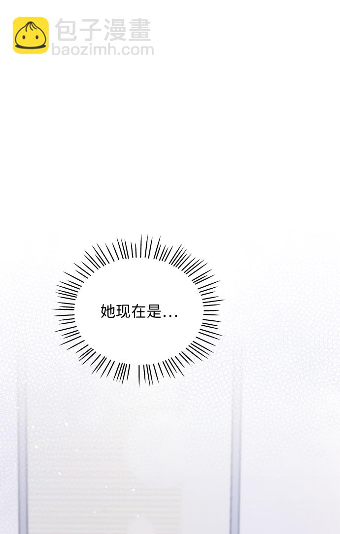 第50话（第一季完结）94