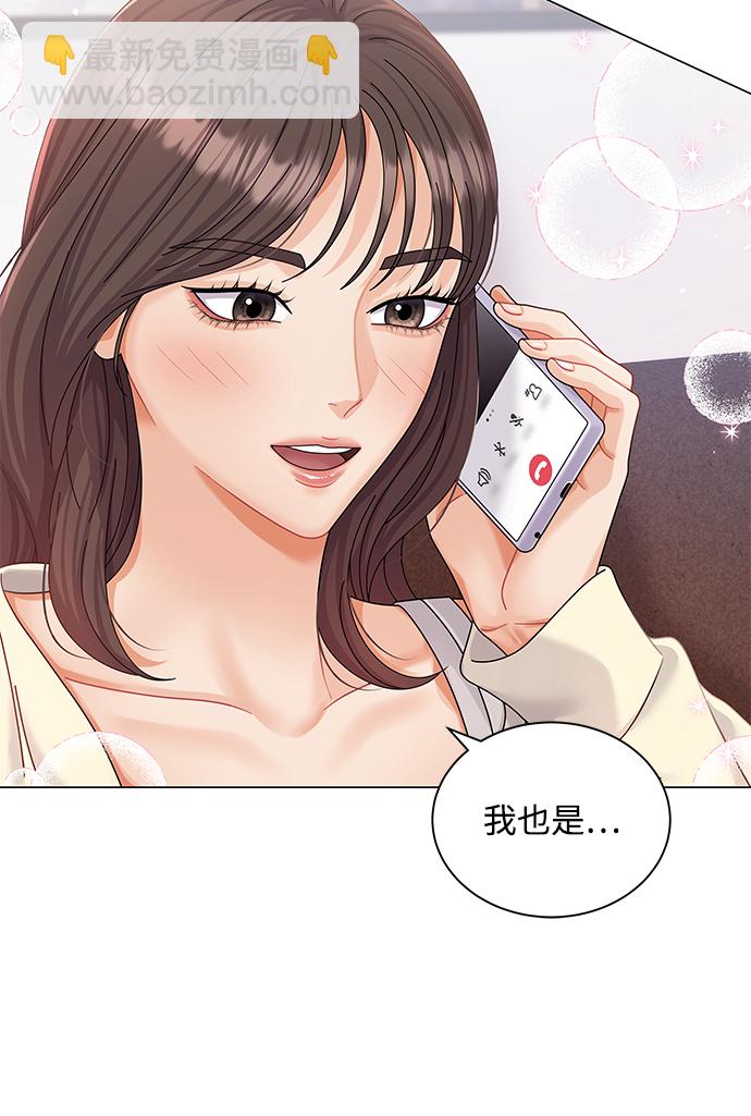 第52话23