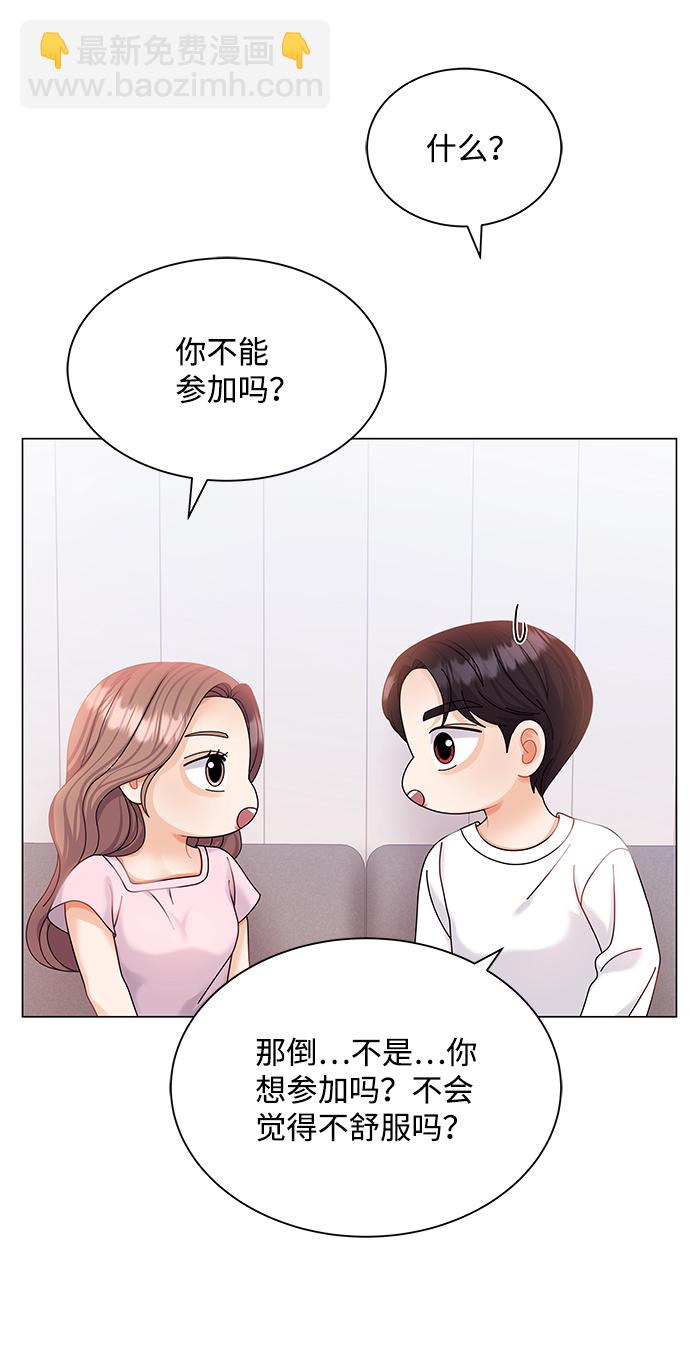 第52话70