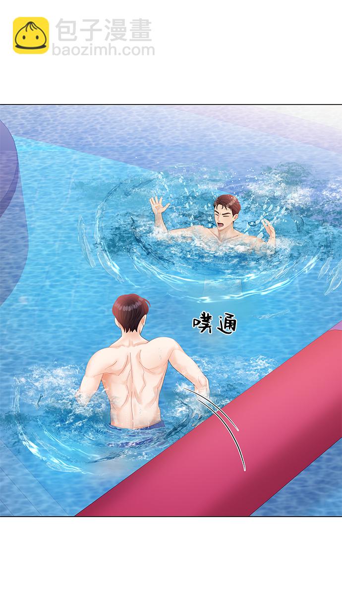 第54话10