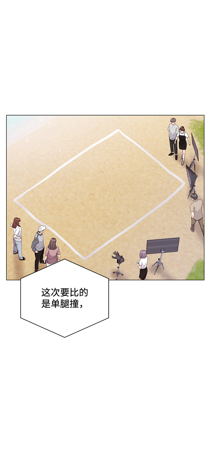 第54话37