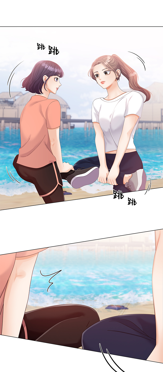 第54话42