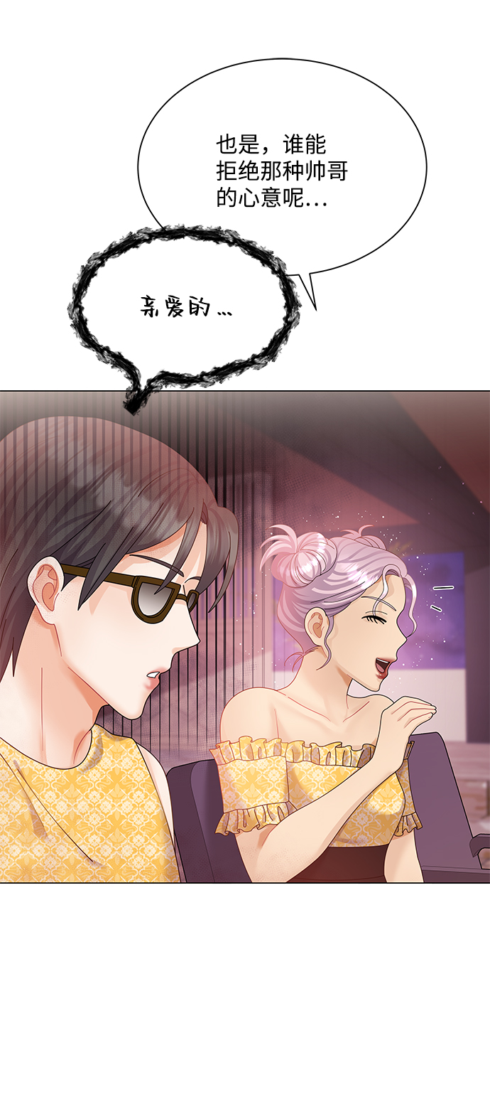 第56话30