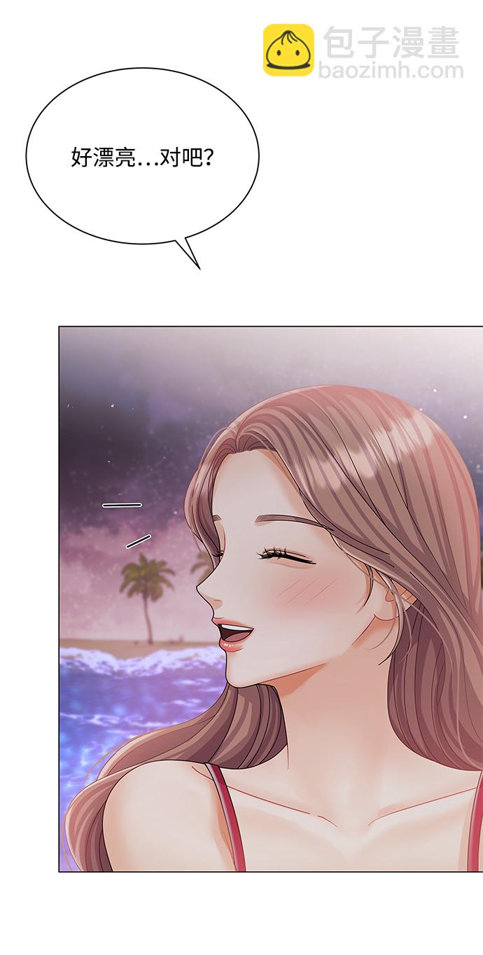 第56话57