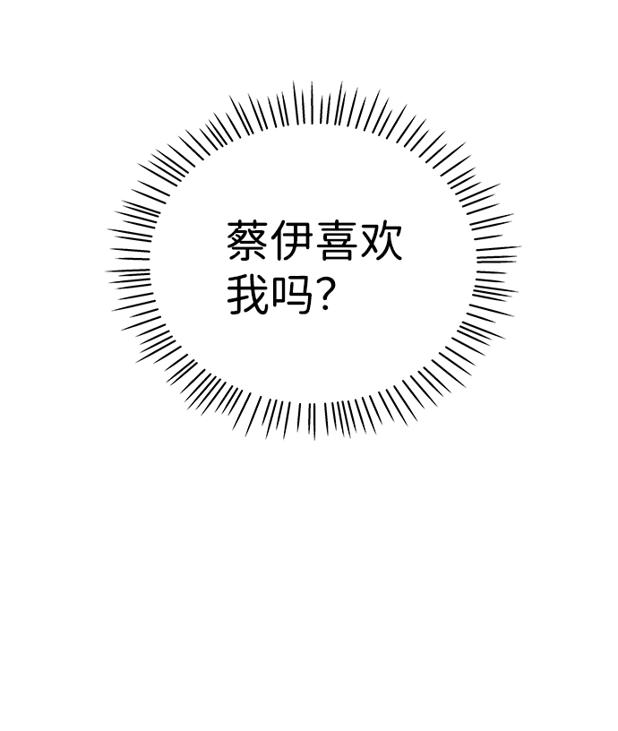 第57话67