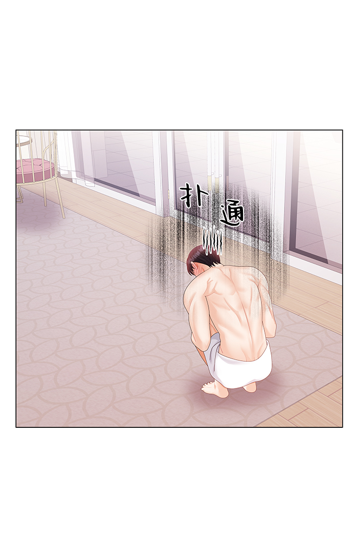 第59话10