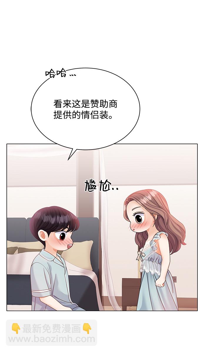 第59话24