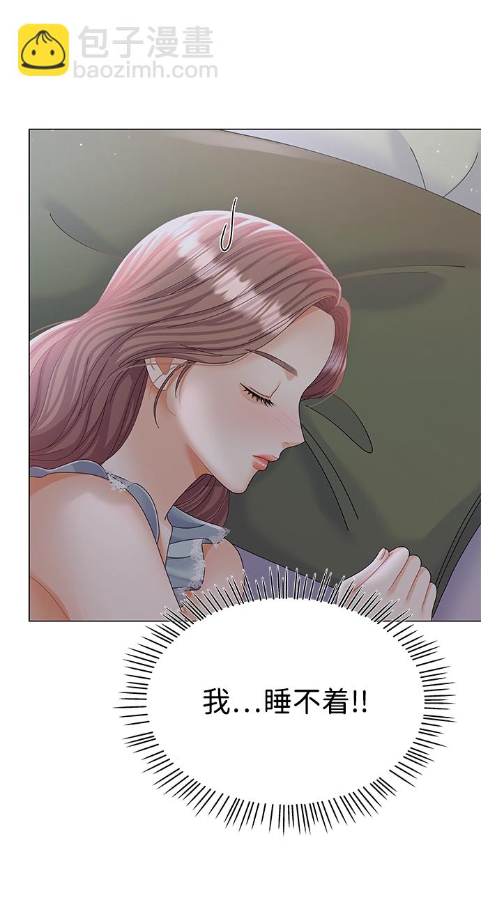 第59话35
