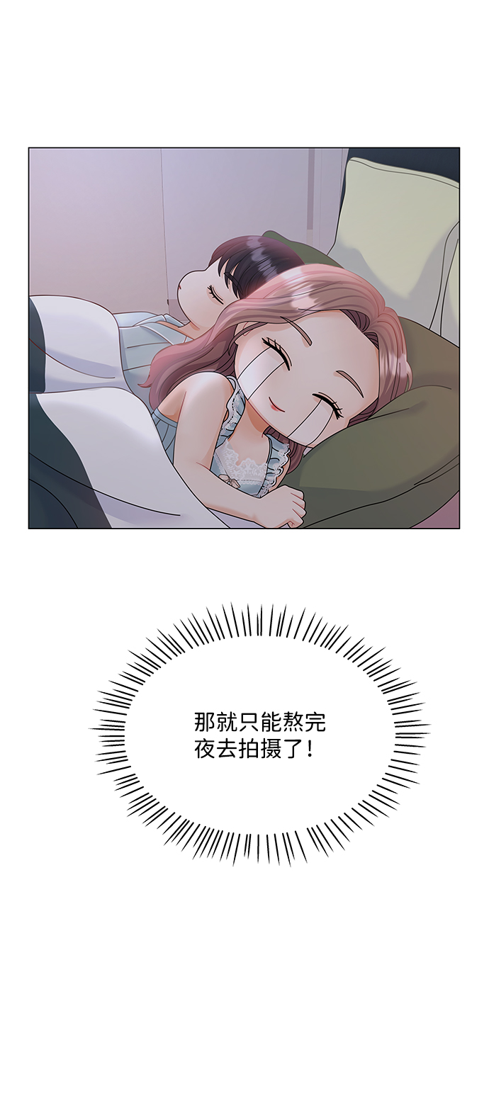 第59话37