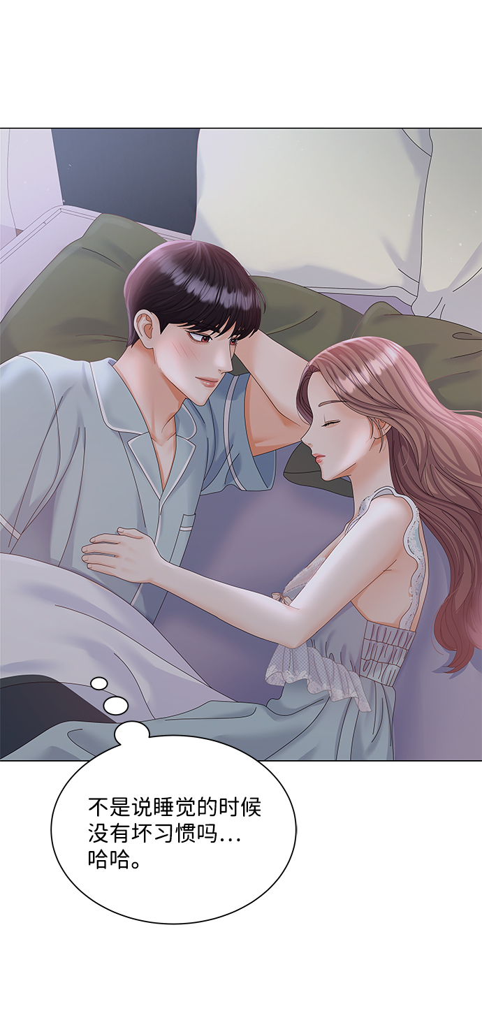 第59话44