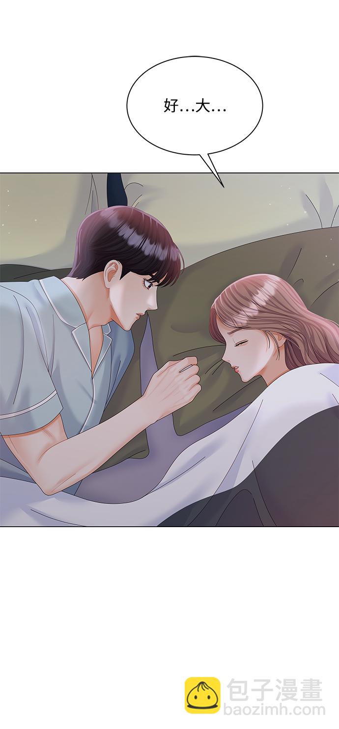 第59话57