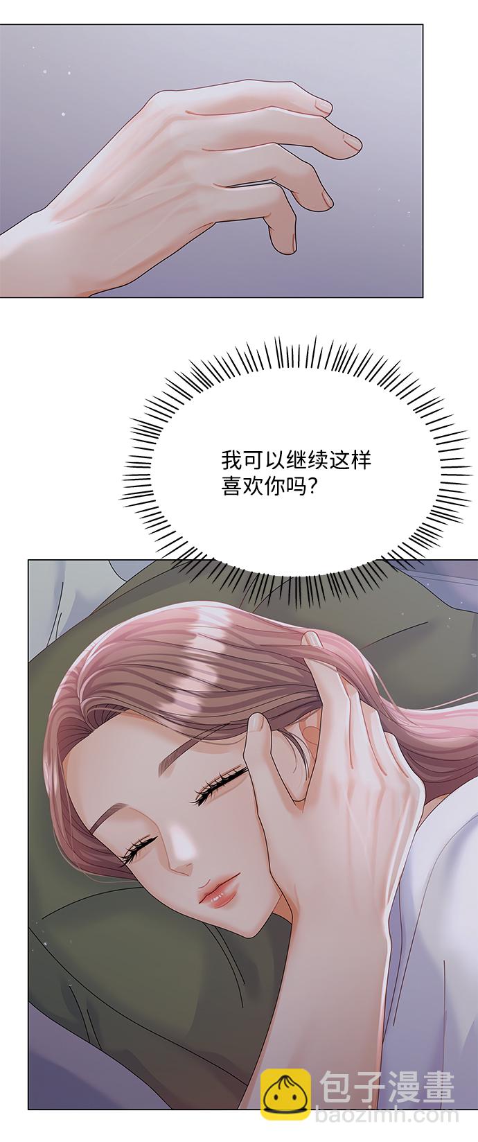 第59话61