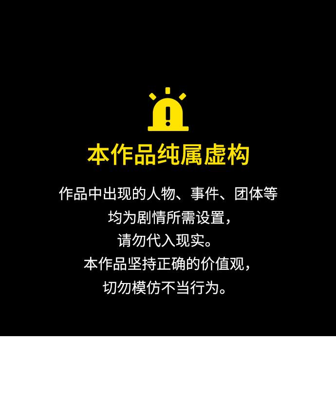 第61话0