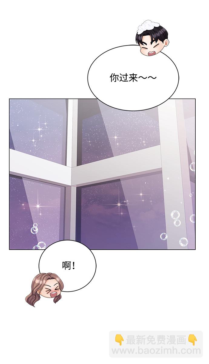 第61话18