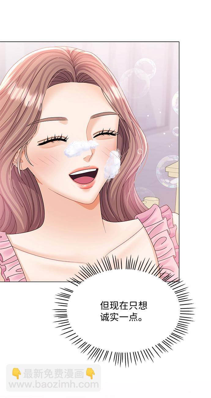 第61话21