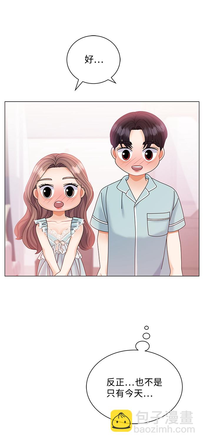 第61话27