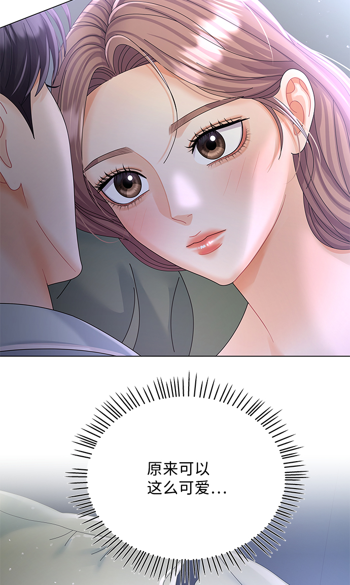 第61话34