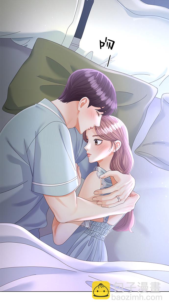 第61话35