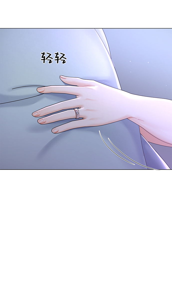 第61话37