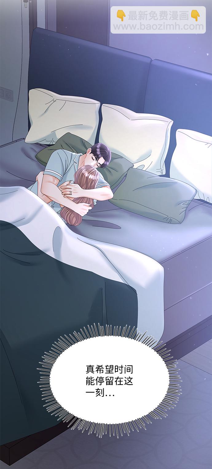 第61话39