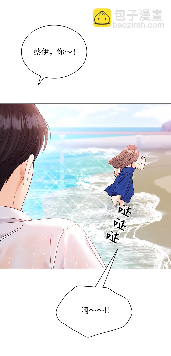 第61话45