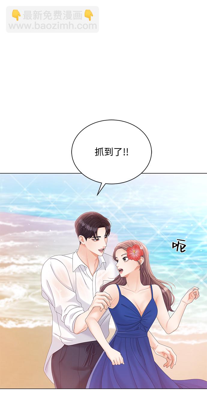 第61话46