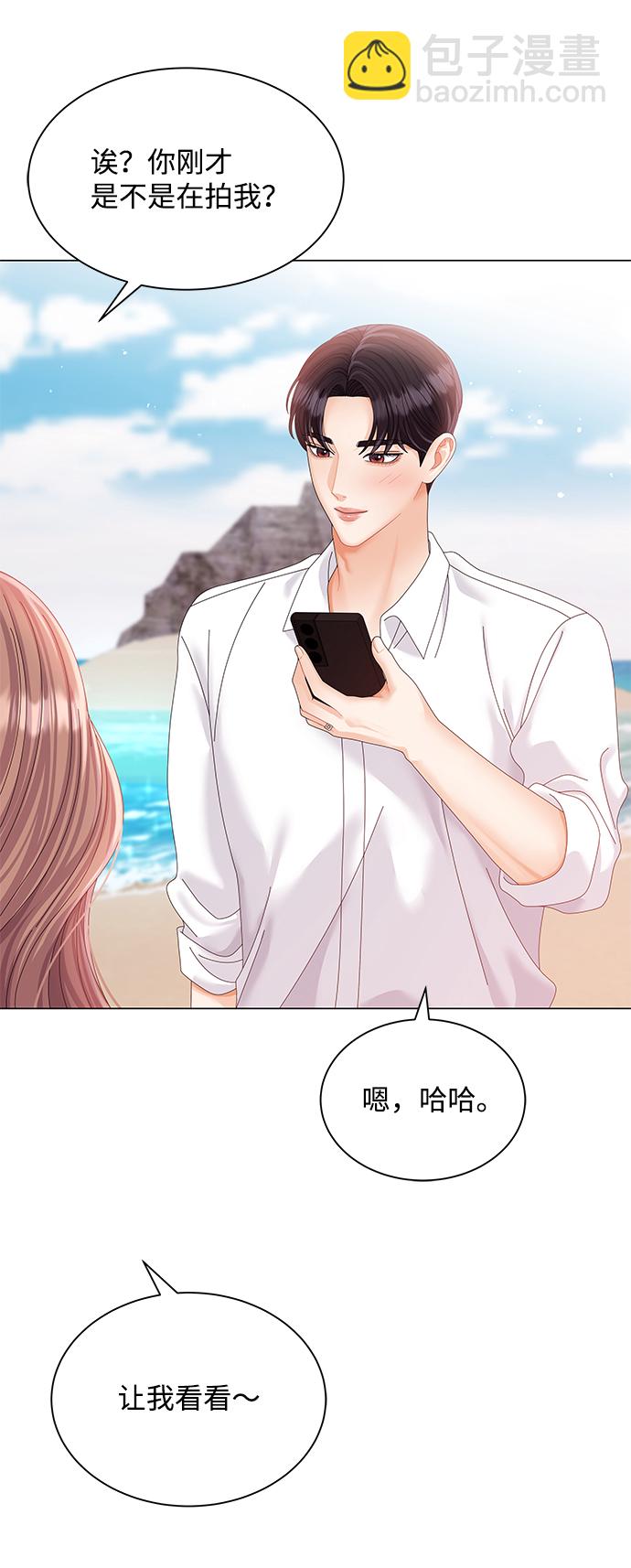 第61话55