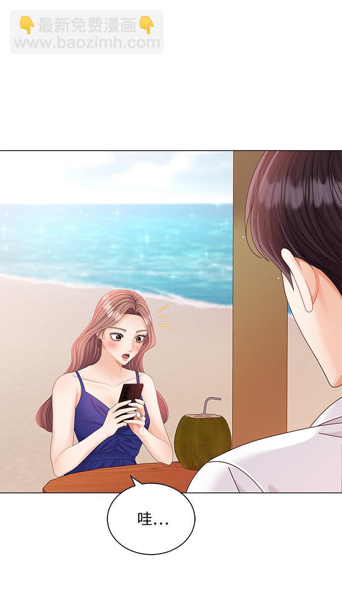 第61话56