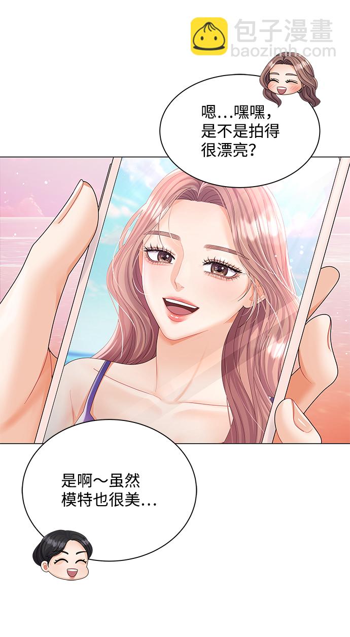 第61话66