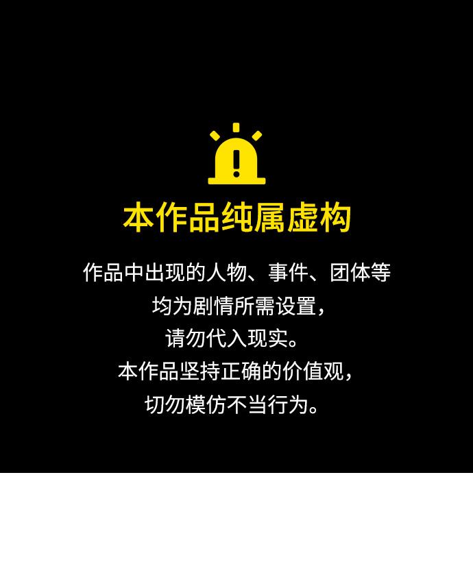 第63话0