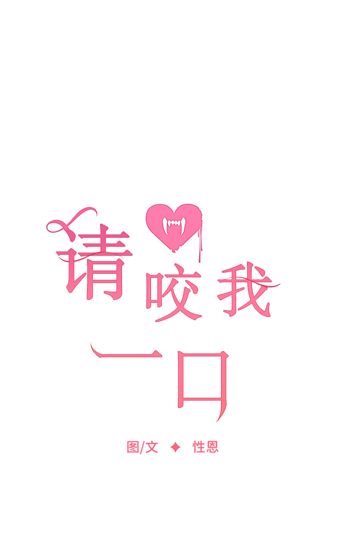第63话4