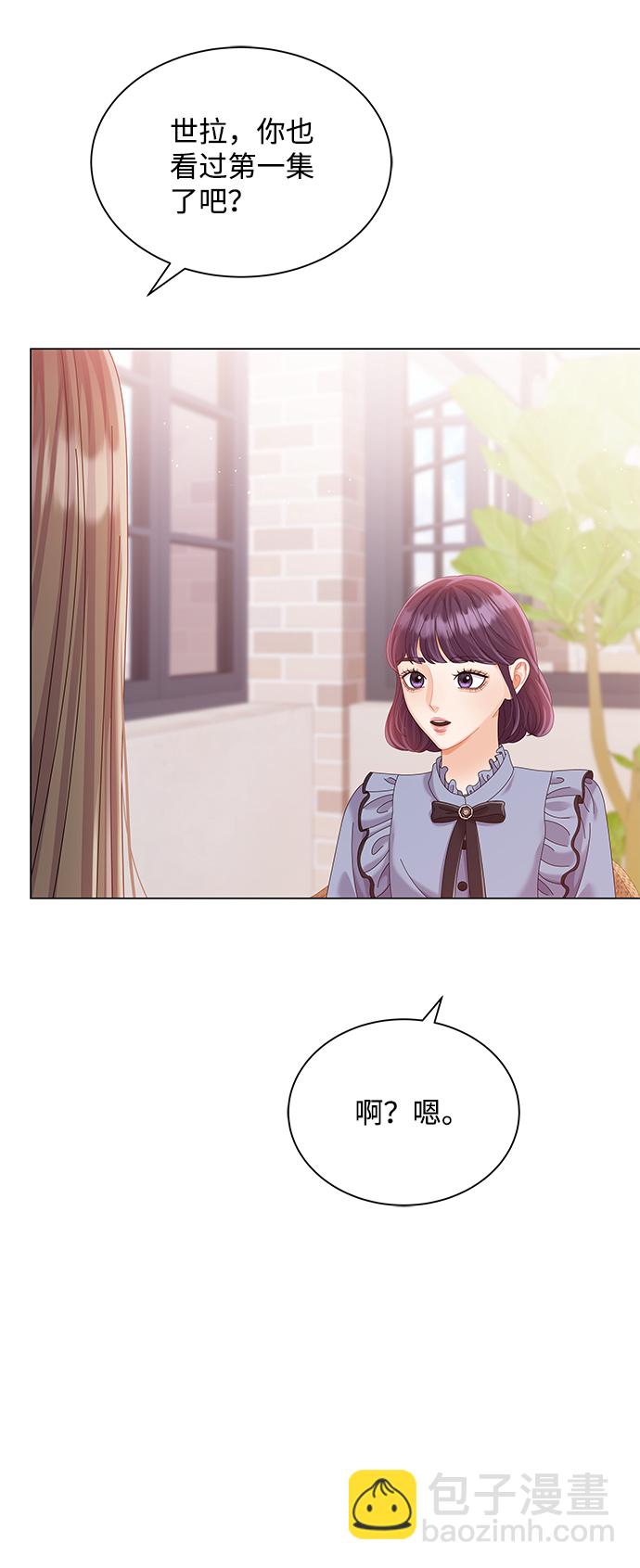 第65话11