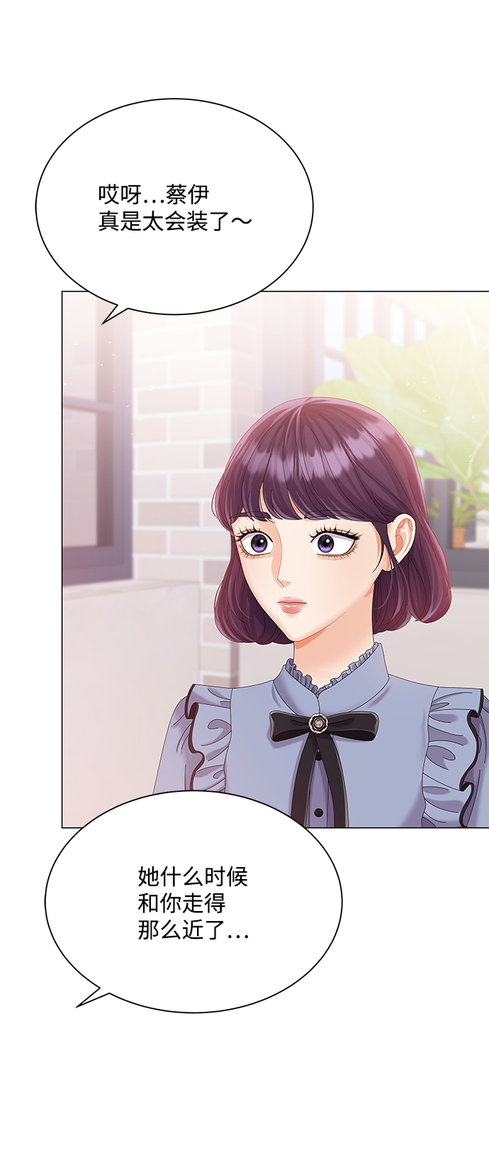 第65话12
