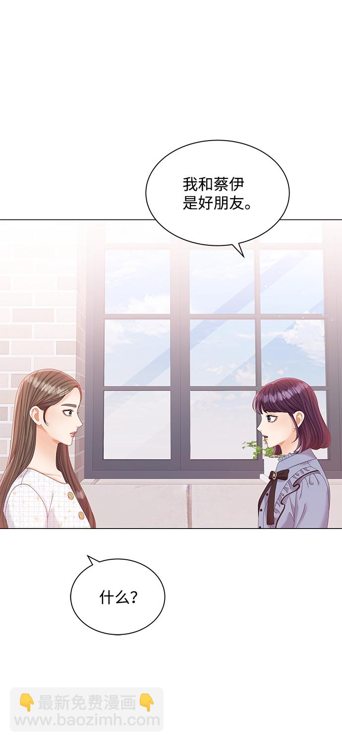 第65话14