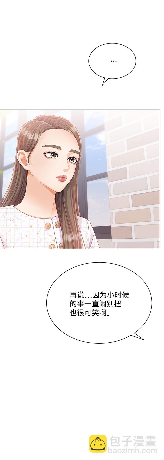 第65话16