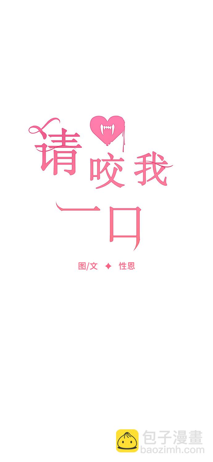 第65话22