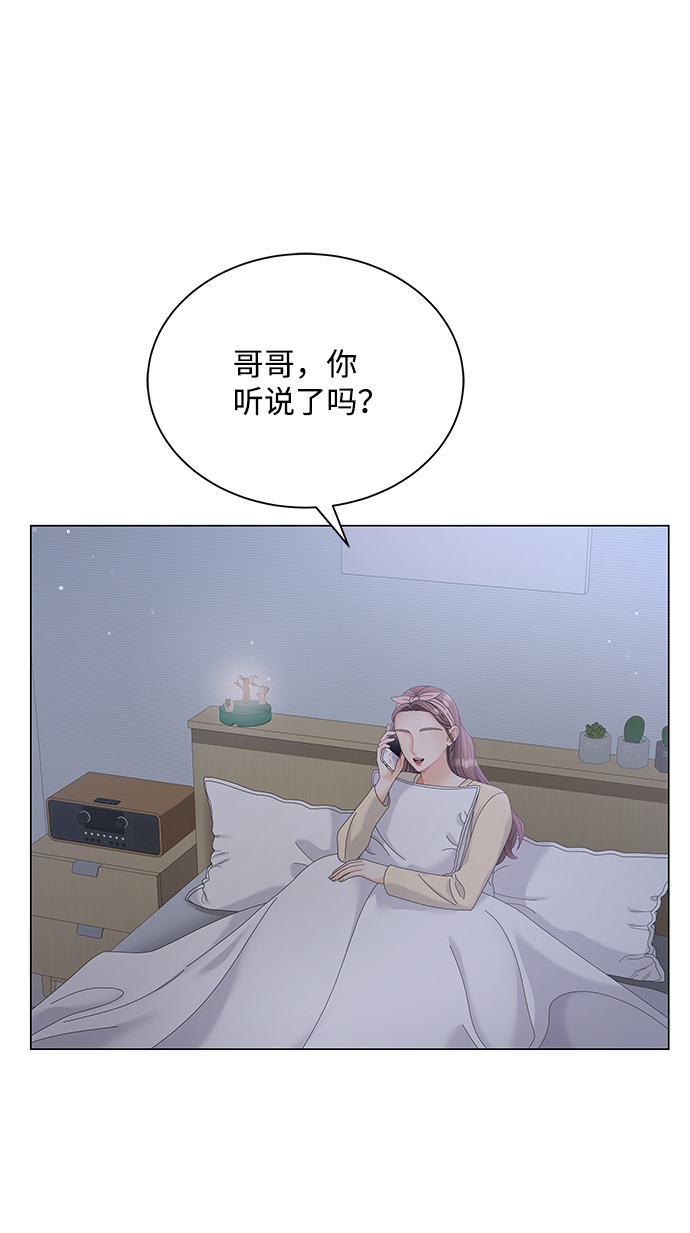 第65话26