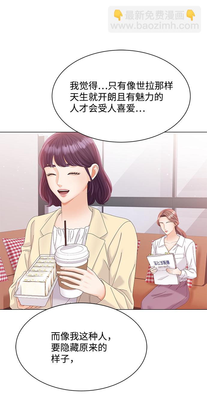 第65话30
